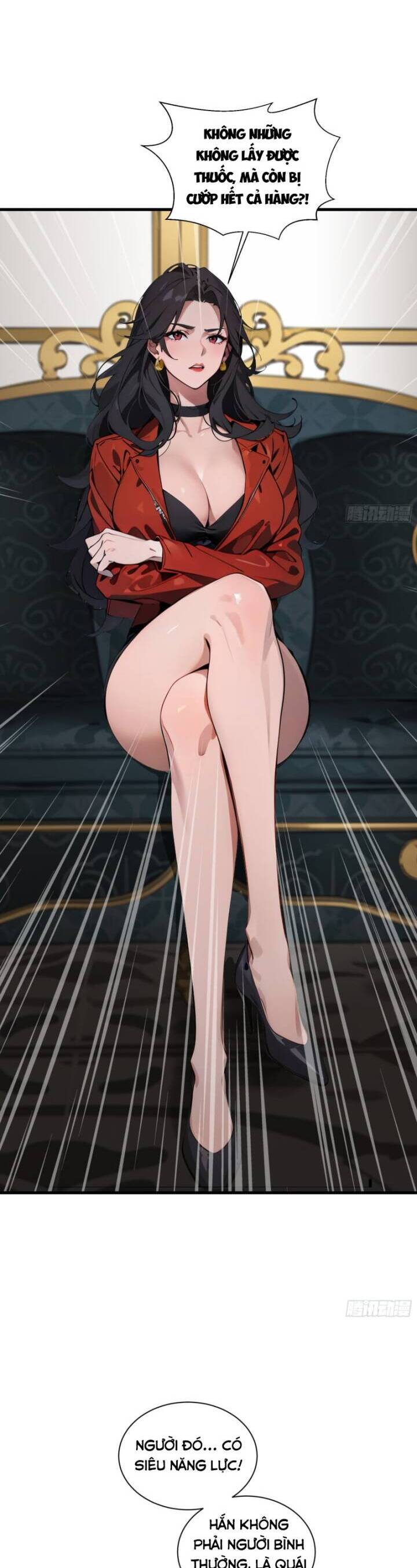 Tà Thần Giáng Thế, Ta Có Một Tòa Đại Hung Ngục - Chapter 15 - Page 18