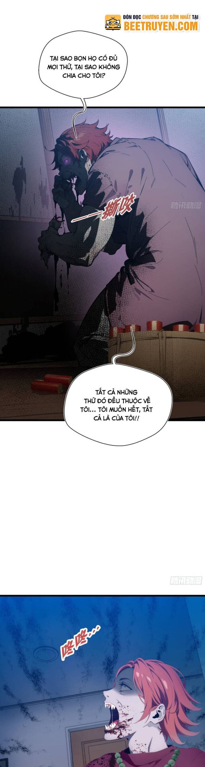 Tà Thần Giáng Thế, Ta Có Một Tòa Đại Hung Ngục - Chapter 16 - Page 12