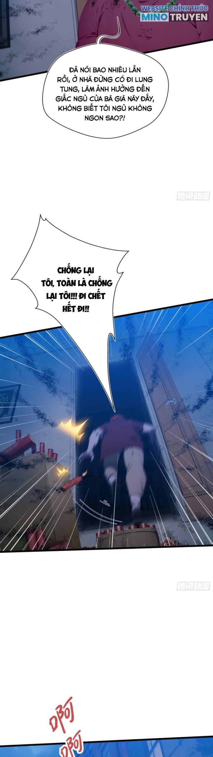 Tà Thần Giáng Thế, Ta Có Một Tòa Đại Hung Ngục - Chapter 16 - Page 13