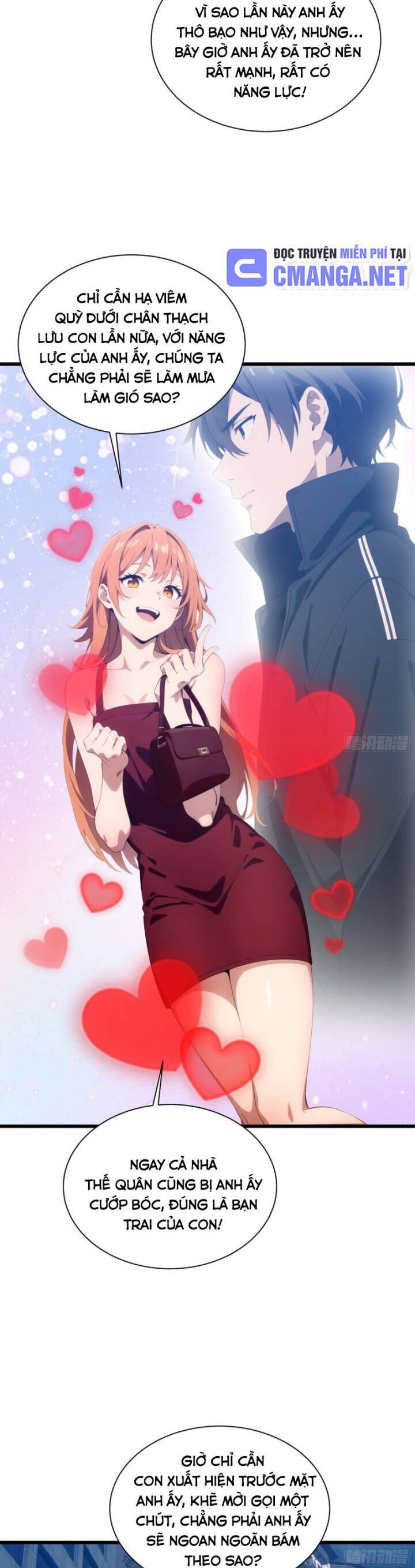 Tà Thần Giáng Thế, Ta Có Một Tòa Đại Hung Ngục - Chapter 16 - Page 17