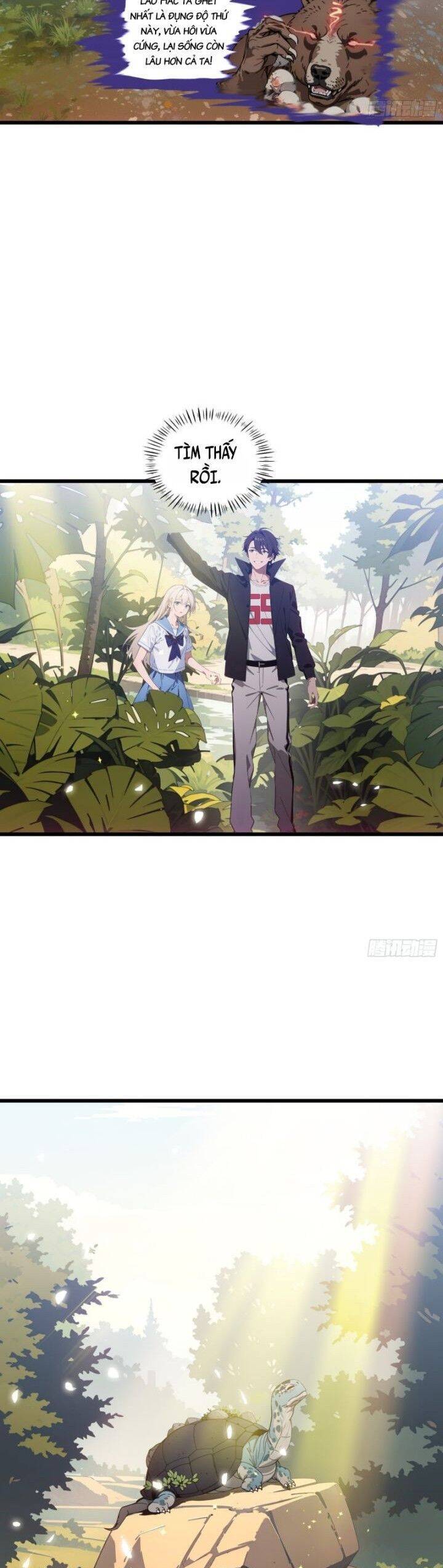 Tà Thần Giáng Thế, Ta Có Một Tòa Đại Hung Ngục - Chapter 17 - Page 6