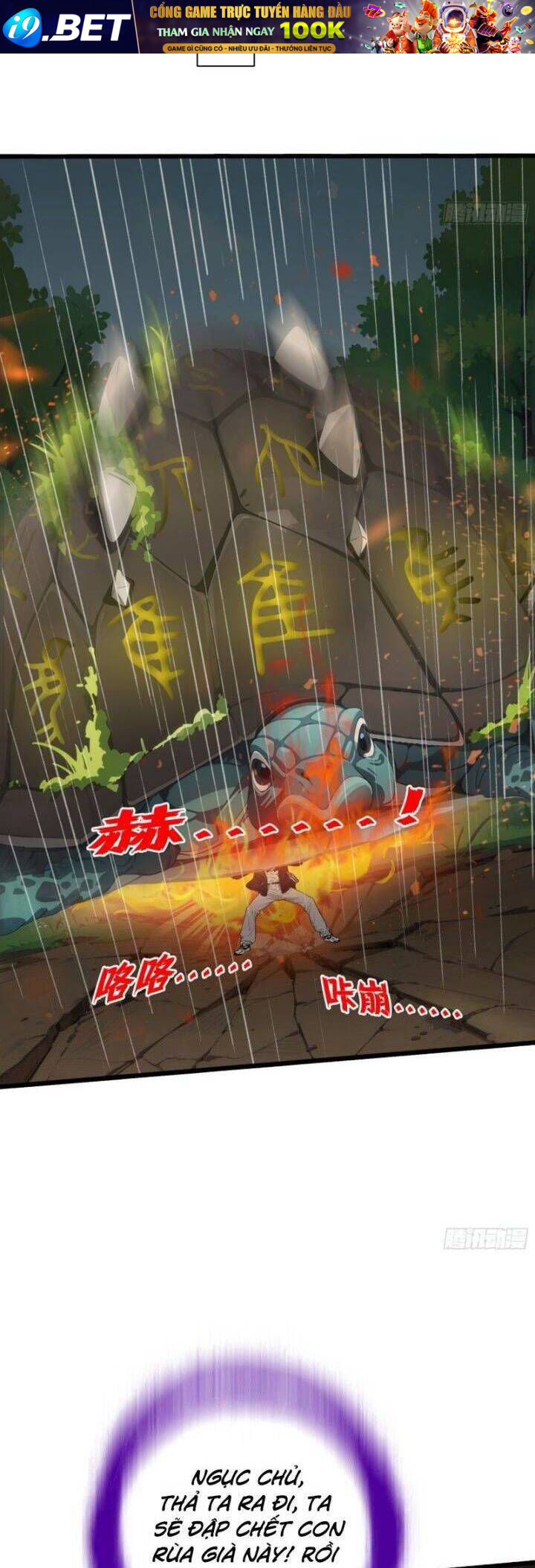 Tà Thần Giáng Thế, Ta Có Một Tòa Đại Hung Ngục - Chapter 18 - Page 14