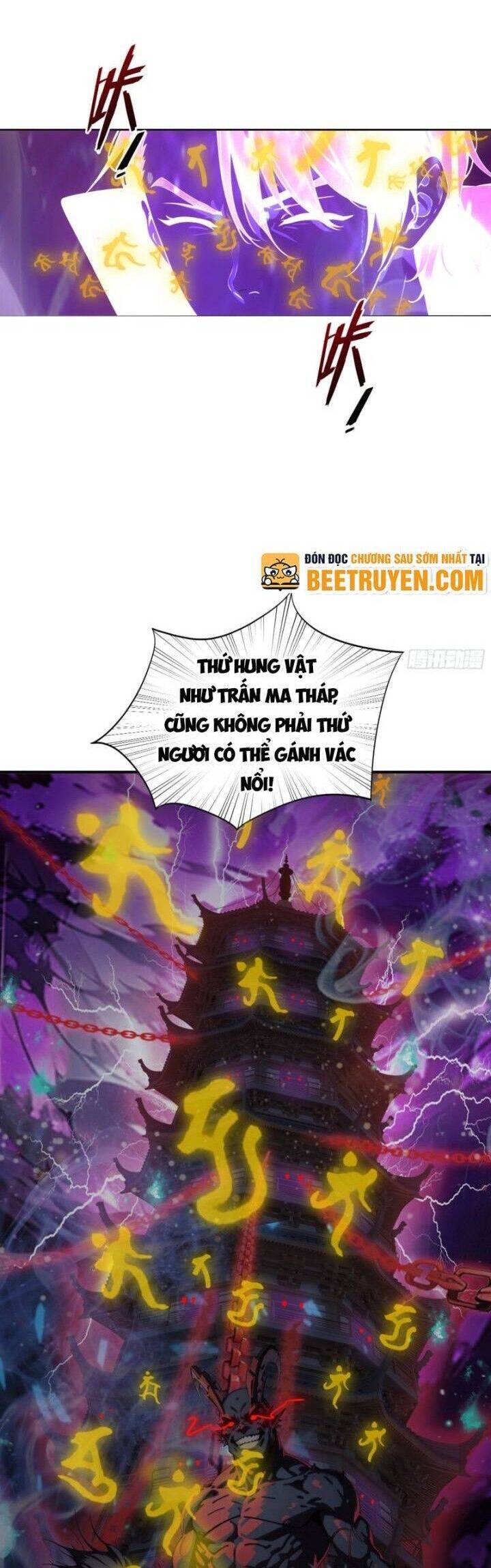 Tà Thần Giáng Thế, Ta Có Một Tòa Đại Hung Ngục - Chapter 18 - Page 18