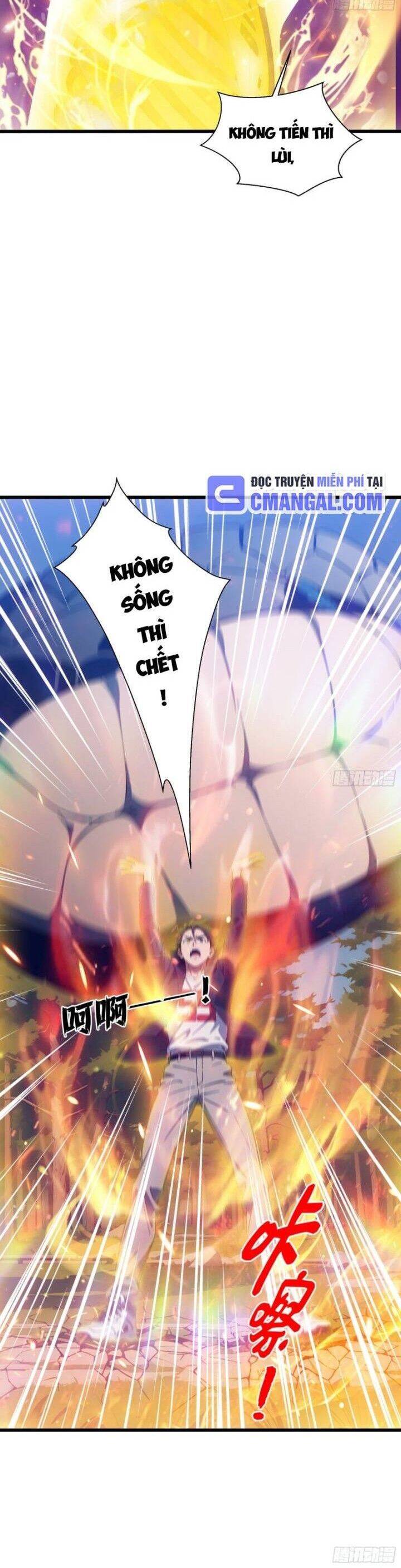 Tà Thần Giáng Thế, Ta Có Một Tòa Đại Hung Ngục - Chapter 18 - Page 21