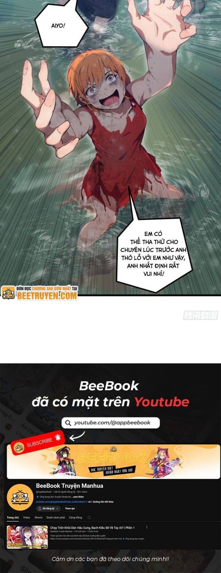 Tà Thần Giáng Thế, Ta Có Một Tòa Đại Hung Ngục - Chapter 19 - Page 15