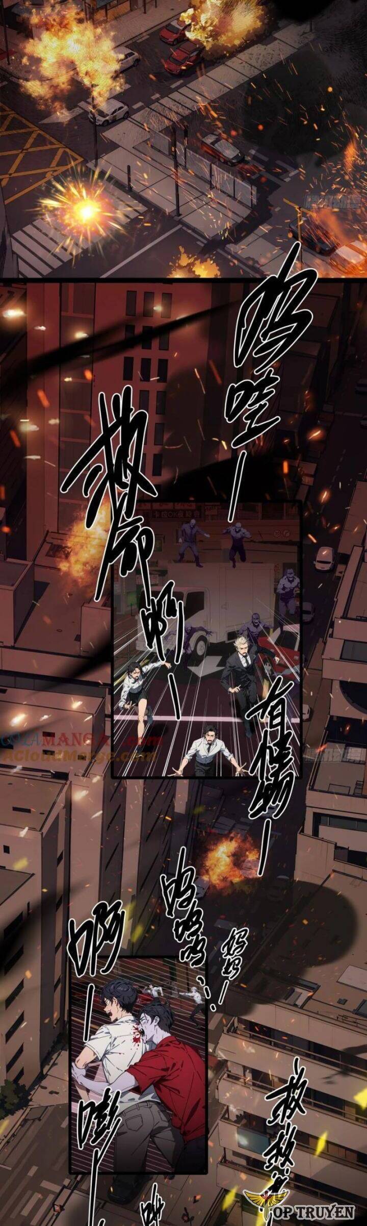 Tà Thần Giáng Thế, Ta Có Một Tòa Đại Hung Ngục - Chapter 20 - Page 12