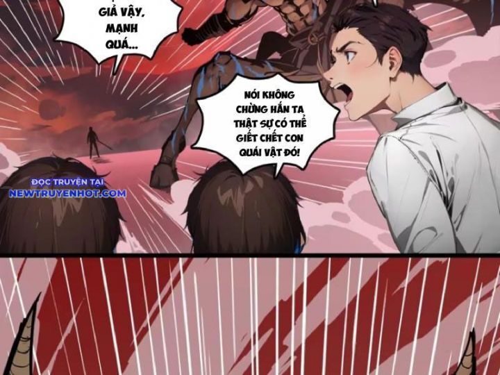 Tà Thần Giáng Thế, Ta Có Một Tòa Đại Hung Ngục - Chapter 22 - Page 36