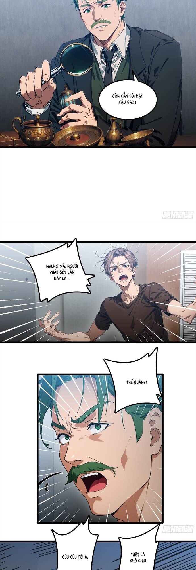 Tà Thần Giáng Thế, Ta Có Một Tòa Đại Hung Ngục - Chapter 23 - Page 13