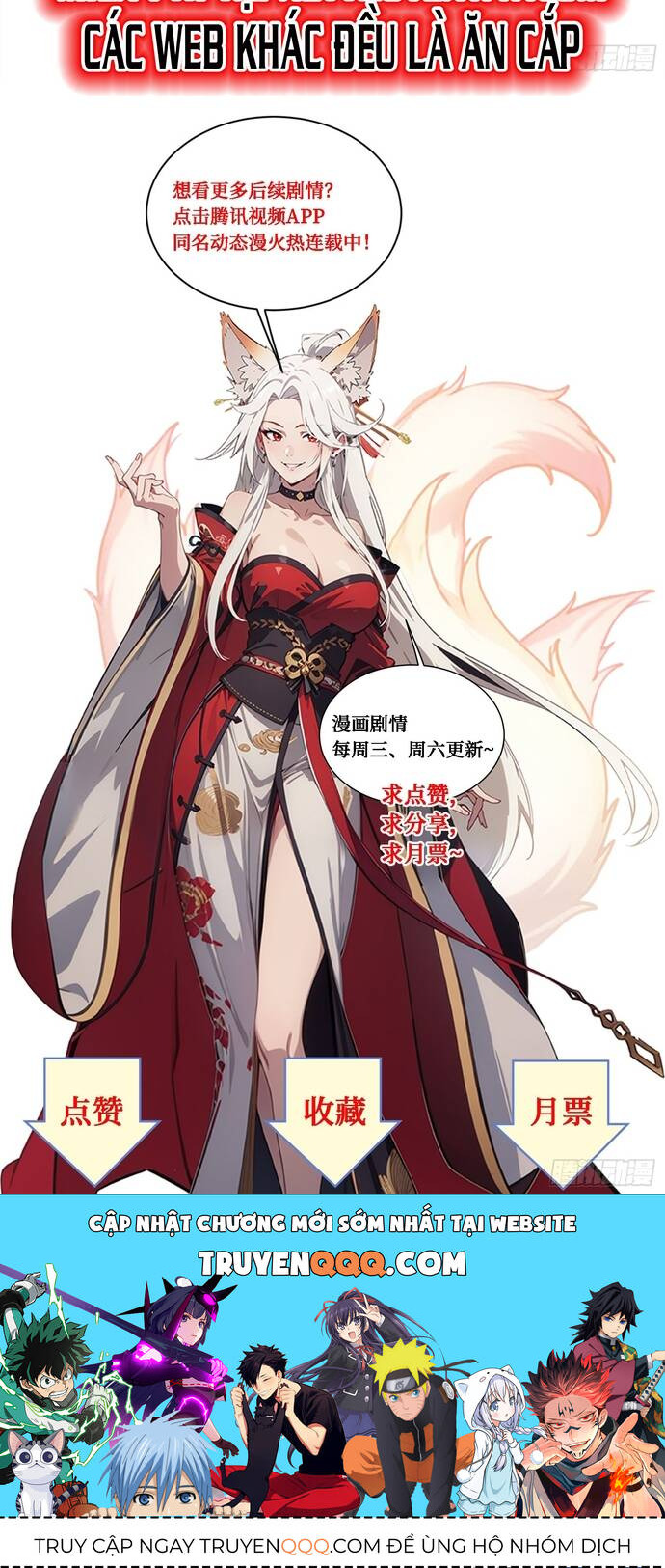 Tà Thần Giáng Thế, Ta Có Một Tòa Đại Hung Ngục - Chapter 23 - Page 15