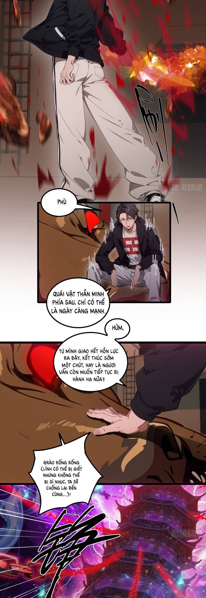Tà Thần Giáng Thế, Ta Có Một Tòa Đại Hung Ngục - Chapter 23 - Page 3