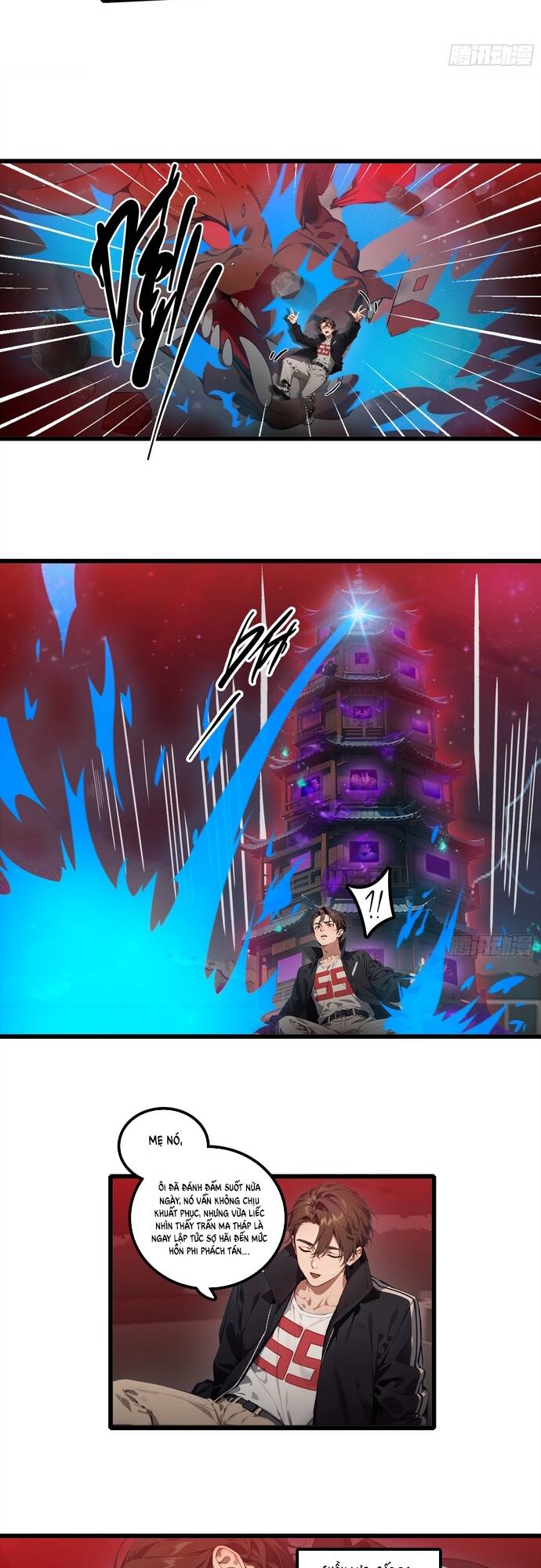 Tà Thần Giáng Thế, Ta Có Một Tòa Đại Hung Ngục - Chapter 23 - Page 5