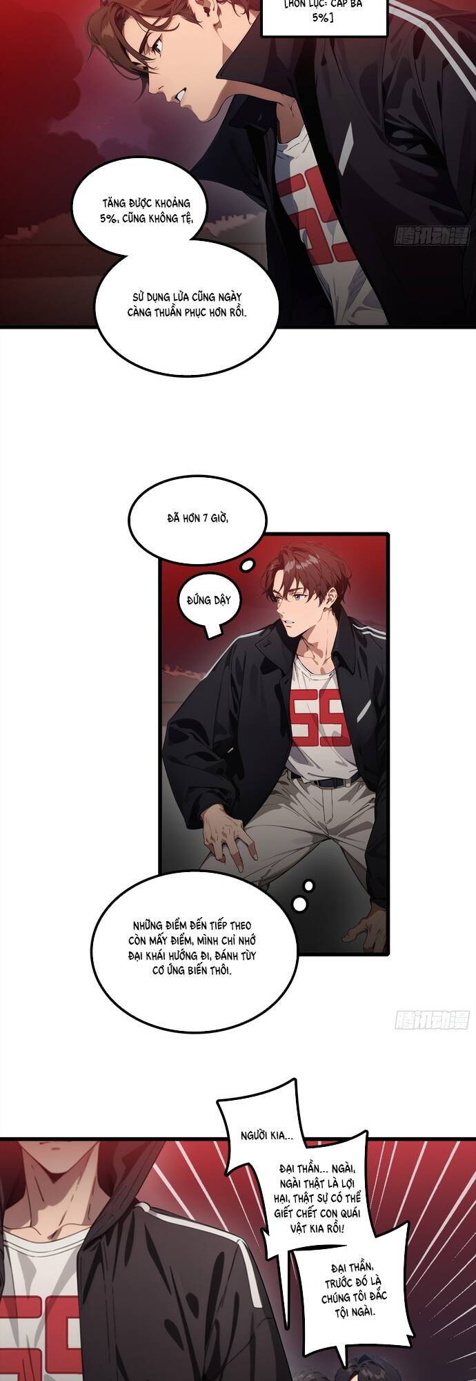 Tà Thần Giáng Thế, Ta Có Một Tòa Đại Hung Ngục - Chapter 23 - Page 6