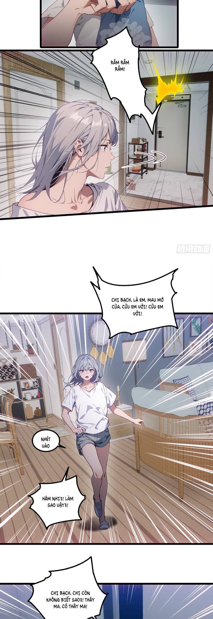 Tà Thần Giáng Thế, Ta Có Một Tòa Đại Hung Ngục - Chapter 24 - Page 11