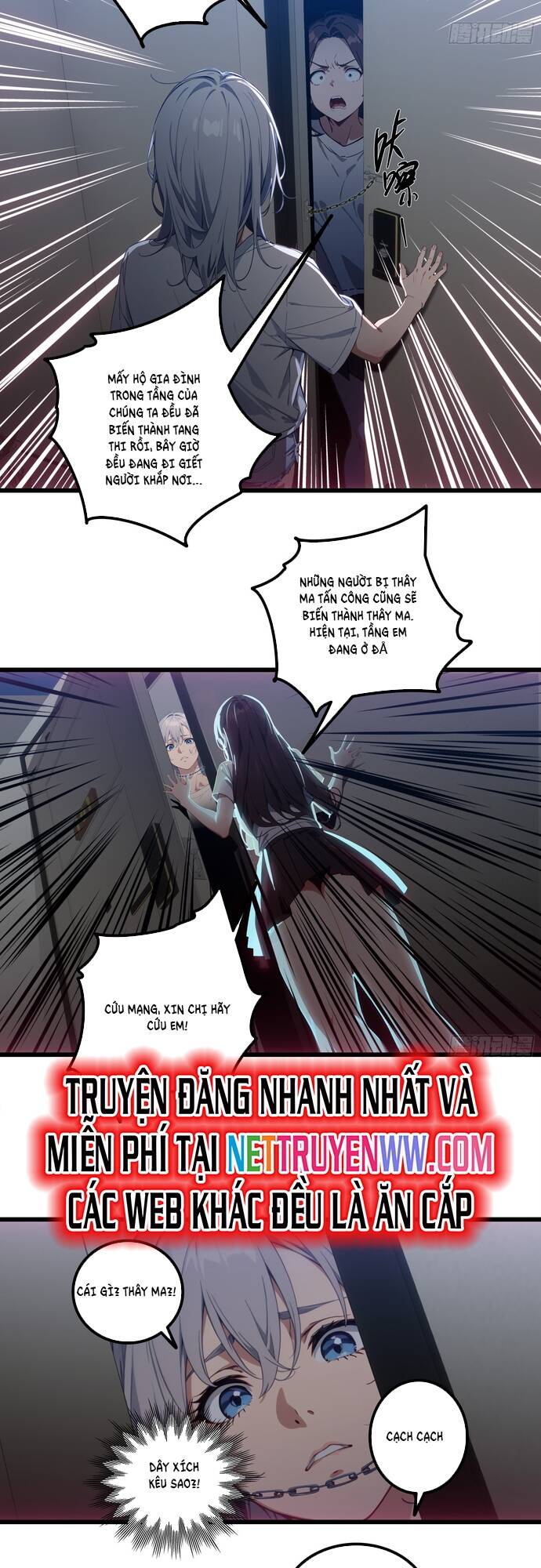 Tà Thần Giáng Thế, Ta Có Một Tòa Đại Hung Ngục - Chapter 24 - Page 12