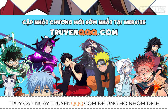 Tà Thần Giáng Thế, Ta Có Một Tòa Đại Hung Ngục - Chapter 25 - Page 17