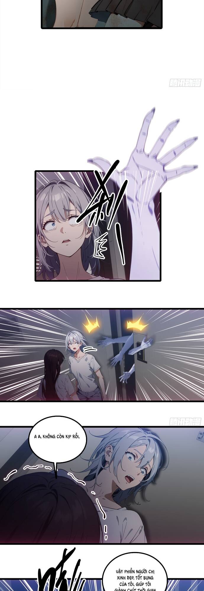 Tà Thần Giáng Thế, Ta Có Một Tòa Đại Hung Ngục - Chapter 25 - Page 3