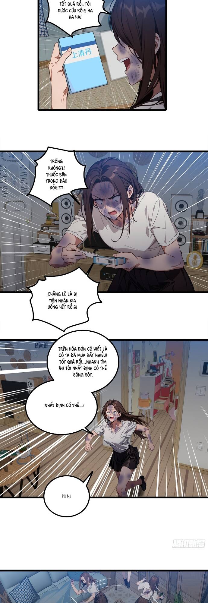 Tà Thần Giáng Thế, Ta Có Một Tòa Đại Hung Ngục - Chapter 25 - Page 9