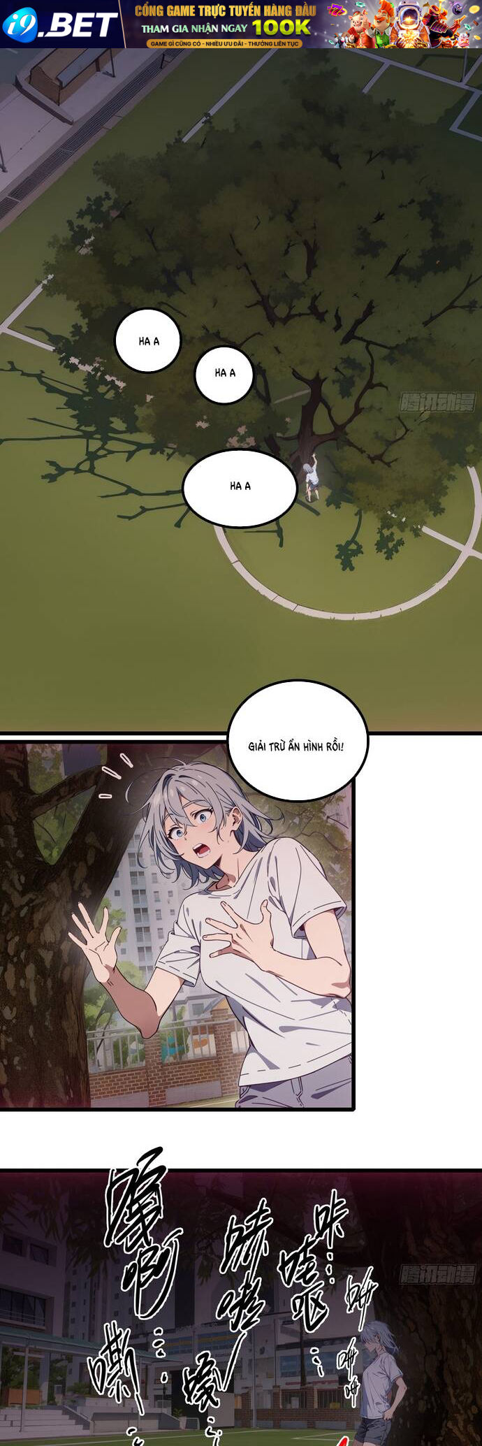 Tà Thần Giáng Thế, Ta Có Một Tòa Đại Hung Ngục - Chapter 26 - Page 11