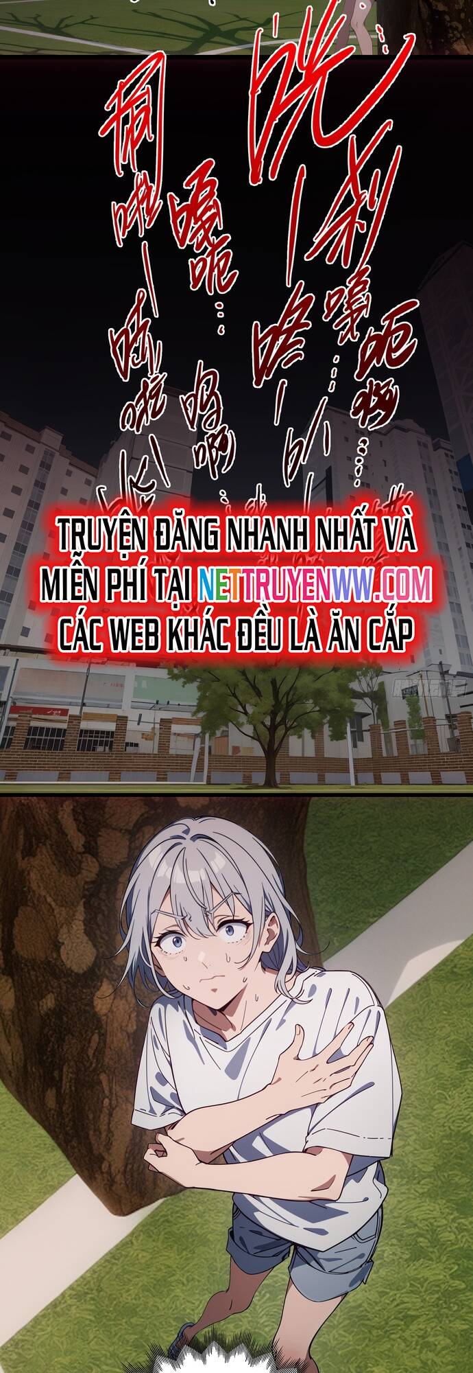 Tà Thần Giáng Thế, Ta Có Một Tòa Đại Hung Ngục - Chapter 26 - Page 12