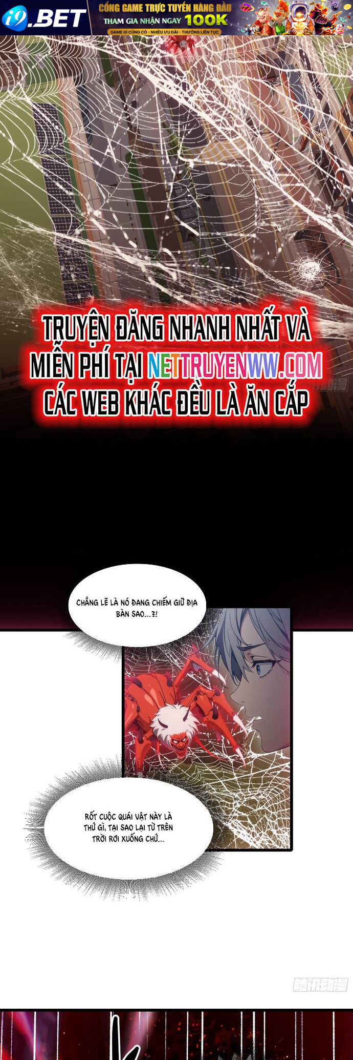 Tà Thần Giáng Thế, Ta Có Một Tòa Đại Hung Ngục - Chapter 27 - Page 17