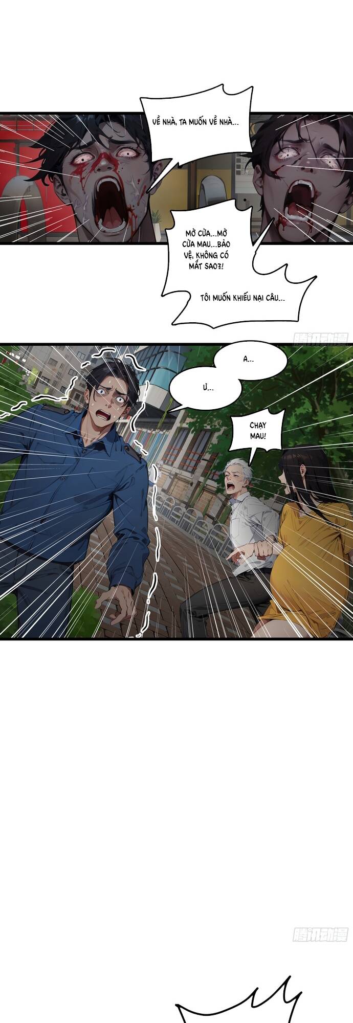 Tà Thần Giáng Thế, Ta Có Một Tòa Đại Hung Ngục - Chapter 27 - Page 3