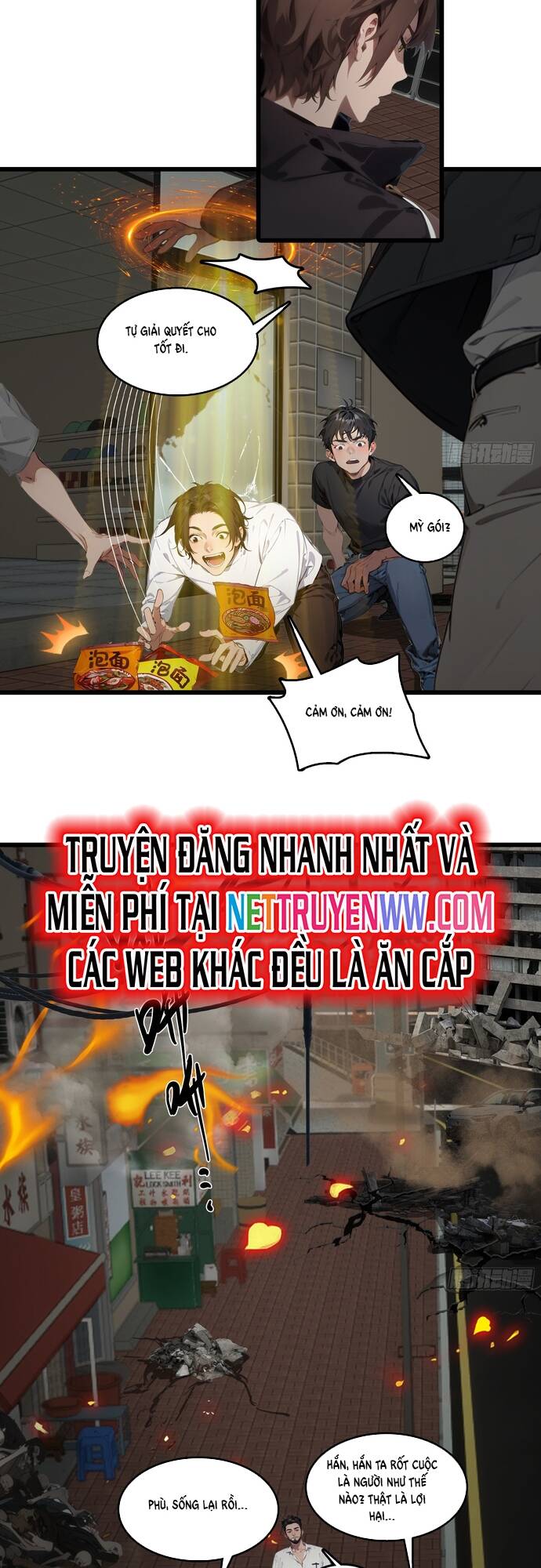 Tà Thần Giáng Thế, Ta Có Một Tòa Đại Hung Ngục - Chapter 28 - Page 7