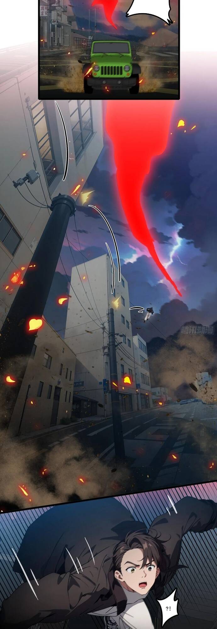 Tà Thần Giáng Thế, Ta Có Một Tòa Đại Hung Ngục - Chapter 29 - Page 10