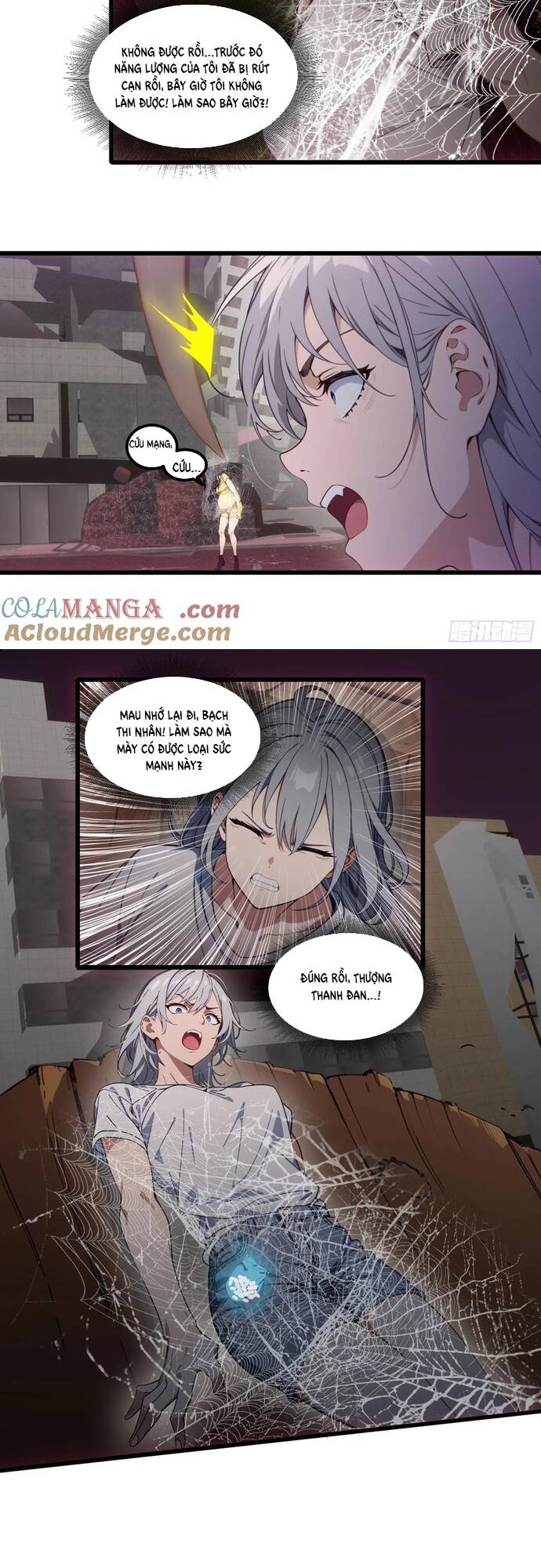 Tà Thần Giáng Thế, Ta Có Một Tòa Đại Hung Ngục - Chapter 29 - Page 15