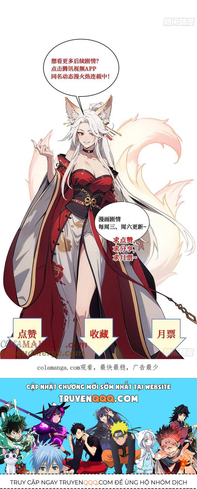 Tà Thần Giáng Thế, Ta Có Một Tòa Đại Hung Ngục - Chapter 29 - Page 16