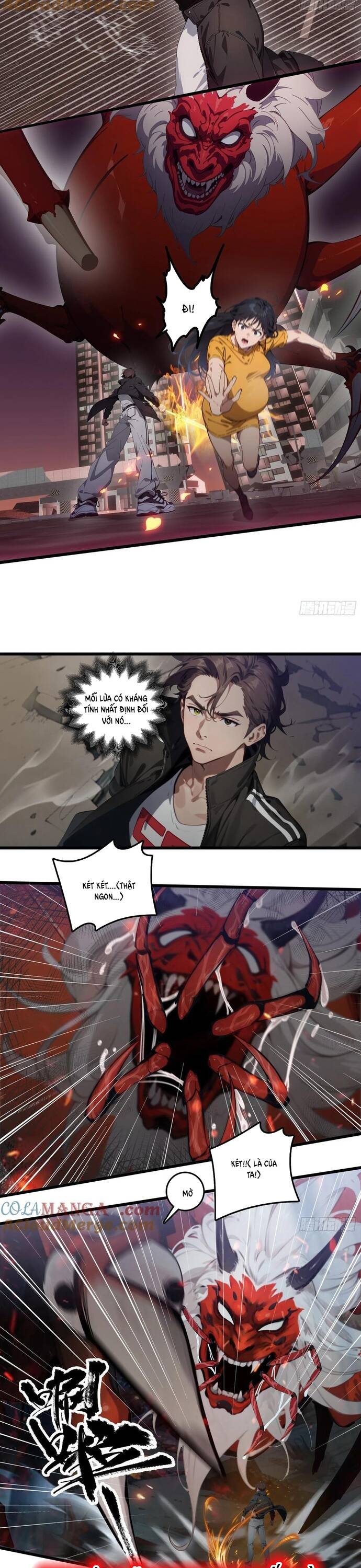 Tà Thần Giáng Thế, Ta Có Một Tòa Đại Hung Ngục - Chapter 30 - Page 3