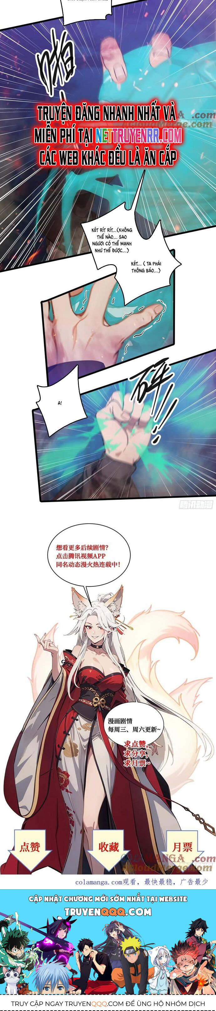 Tà Thần Giáng Thế, Ta Có Một Tòa Đại Hung Ngục - Chapter 32 - Page 3