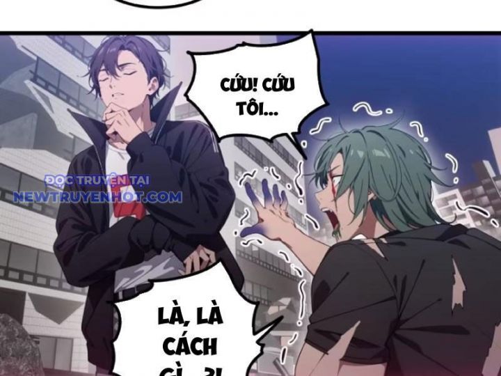 Tà Thần Giáng Thế, Ta Có Một Tòa Đại Hung Ngục - Chapter 34 - Page 13