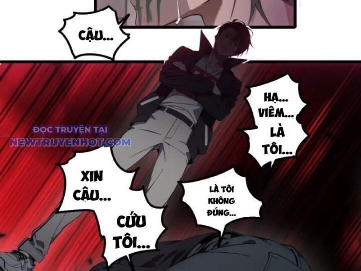 Tà Thần Giáng Thế, Ta Có Một Tòa Đại Hung Ngục - Chapter 34 - Page 19