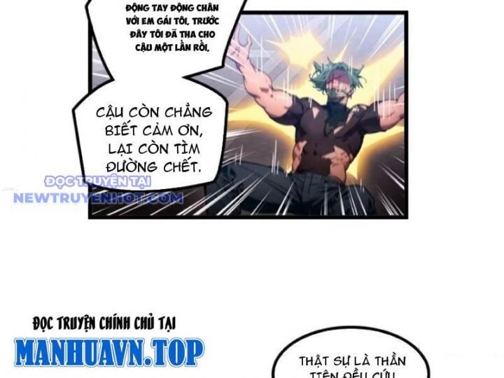 Tà Thần Giáng Thế, Ta Có Một Tòa Đại Hung Ngục - Chapter 34 - Page 27