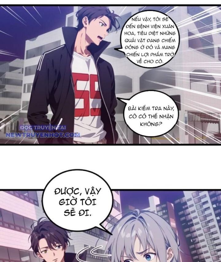 Tà Thần Giáng Thế, Ta Có Một Tòa Đại Hung Ngục - Chapter 35 - Page 17