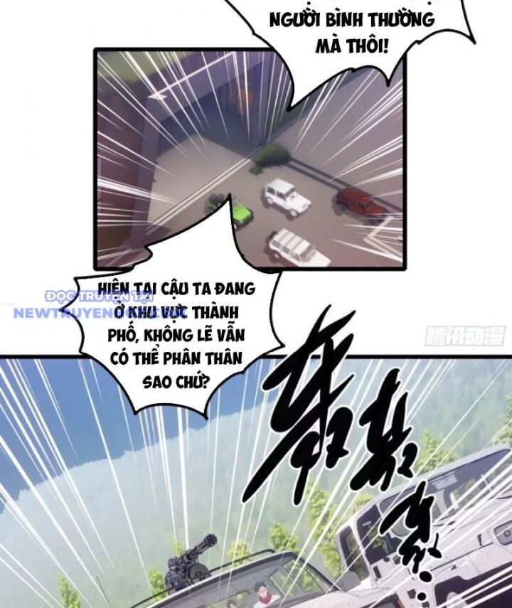 Tà Thần Giáng Thế, Ta Có Một Tòa Đại Hung Ngục - Chapter 35 - Page 32