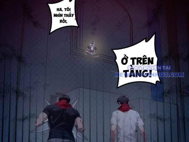 Tà Thần Giáng Thế, Ta Có Một Tòa Đại Hung Ngục - Chapter 37 - Page 21