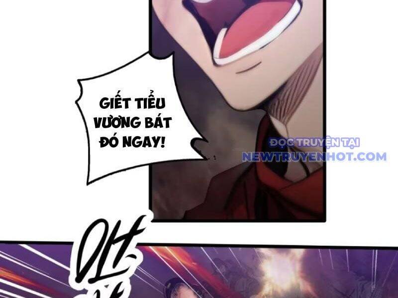 Tà Thần Giáng Thế, Ta Có Một Tòa Đại Hung Ngục - Chapter 37 - Page 42