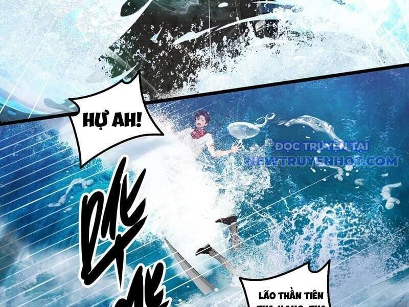 Tà Thần Giáng Thế, Ta Có Một Tòa Đại Hung Ngục - Chapter 38 - Page 21