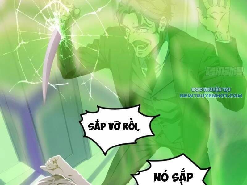 Tà Thần Giáng Thế, Ta Có Một Tòa Đại Hung Ngục - Chapter 39 - Page 17