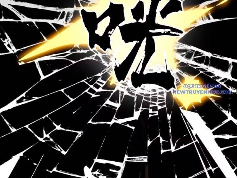 Tà Thần Giáng Thế, Ta Có Một Tòa Đại Hung Ngục - Chapter 39 - Page 26