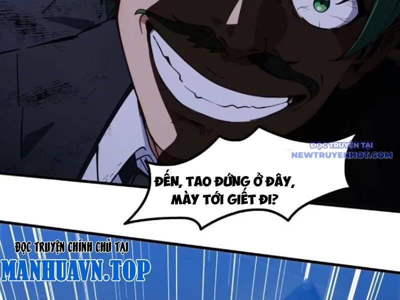 Tà Thần Giáng Thế, Ta Có Một Tòa Đại Hung Ngục - Chapter 39 - Page 36