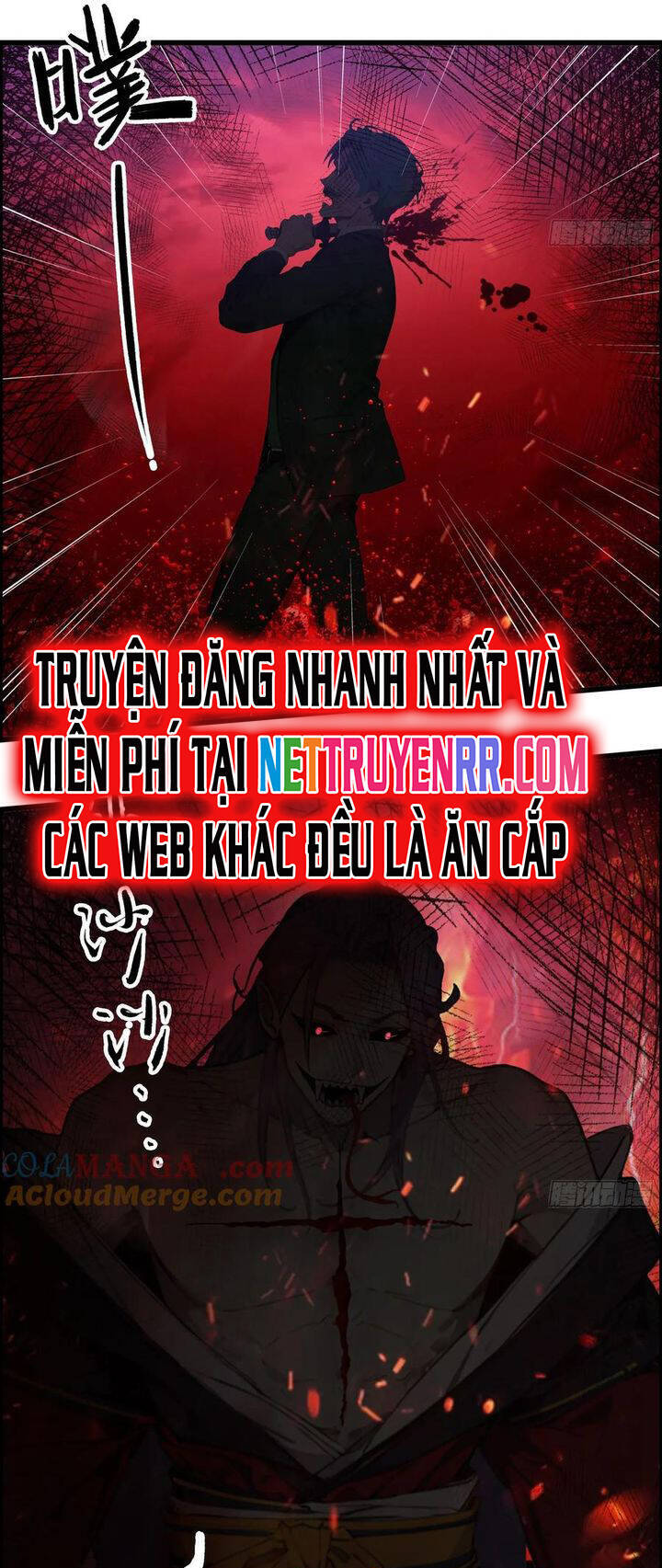 Tà Thần Giáng Thế, Ta Có Một Tòa Đại Hung Ngục - Chapter 40 - Page 3