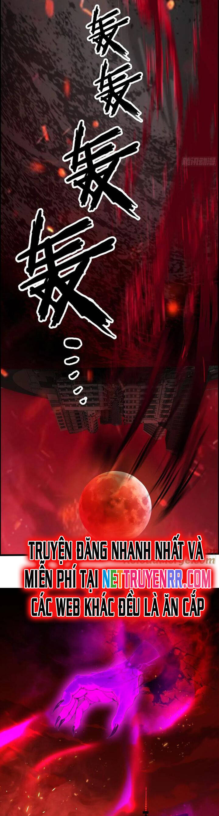 Tà Thần Giáng Thế, Ta Có Một Tòa Đại Hung Ngục - Chapter 40 - Page 5