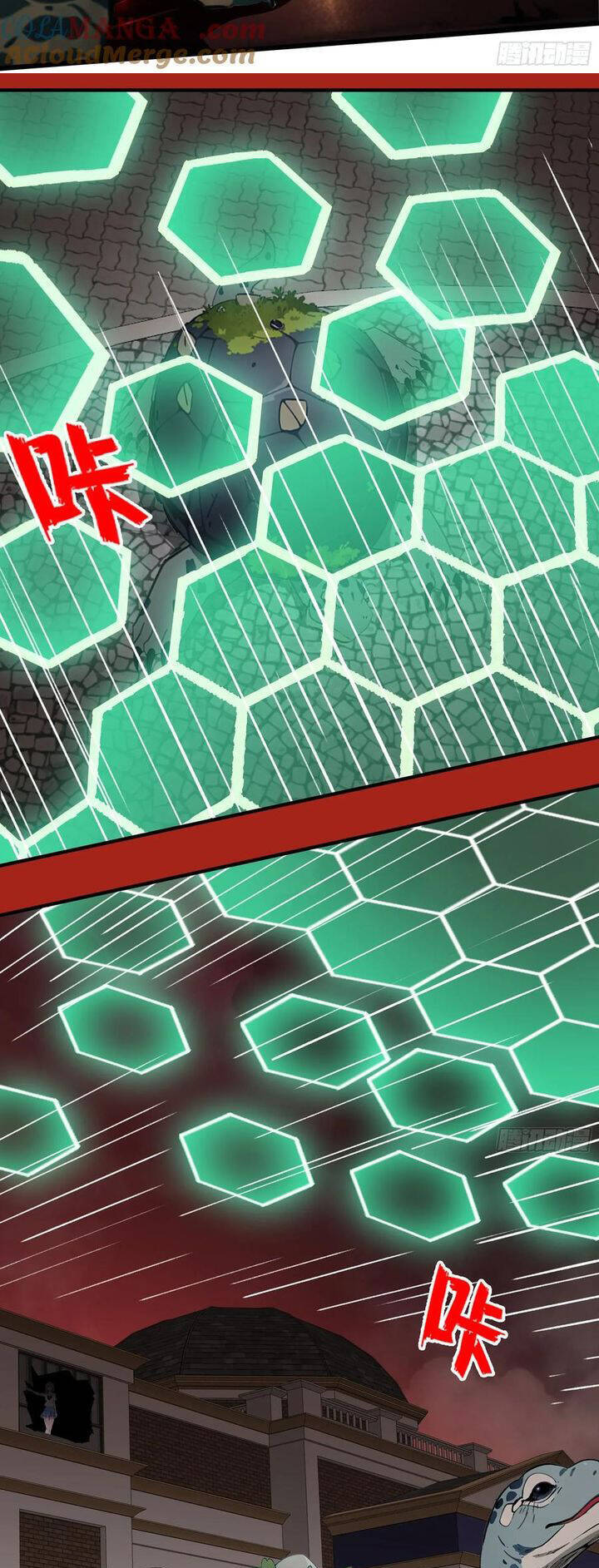 Tà Thần Giáng Thế, Ta Có Một Tòa Đại Hung Ngục - Chapter 40 - Page 7