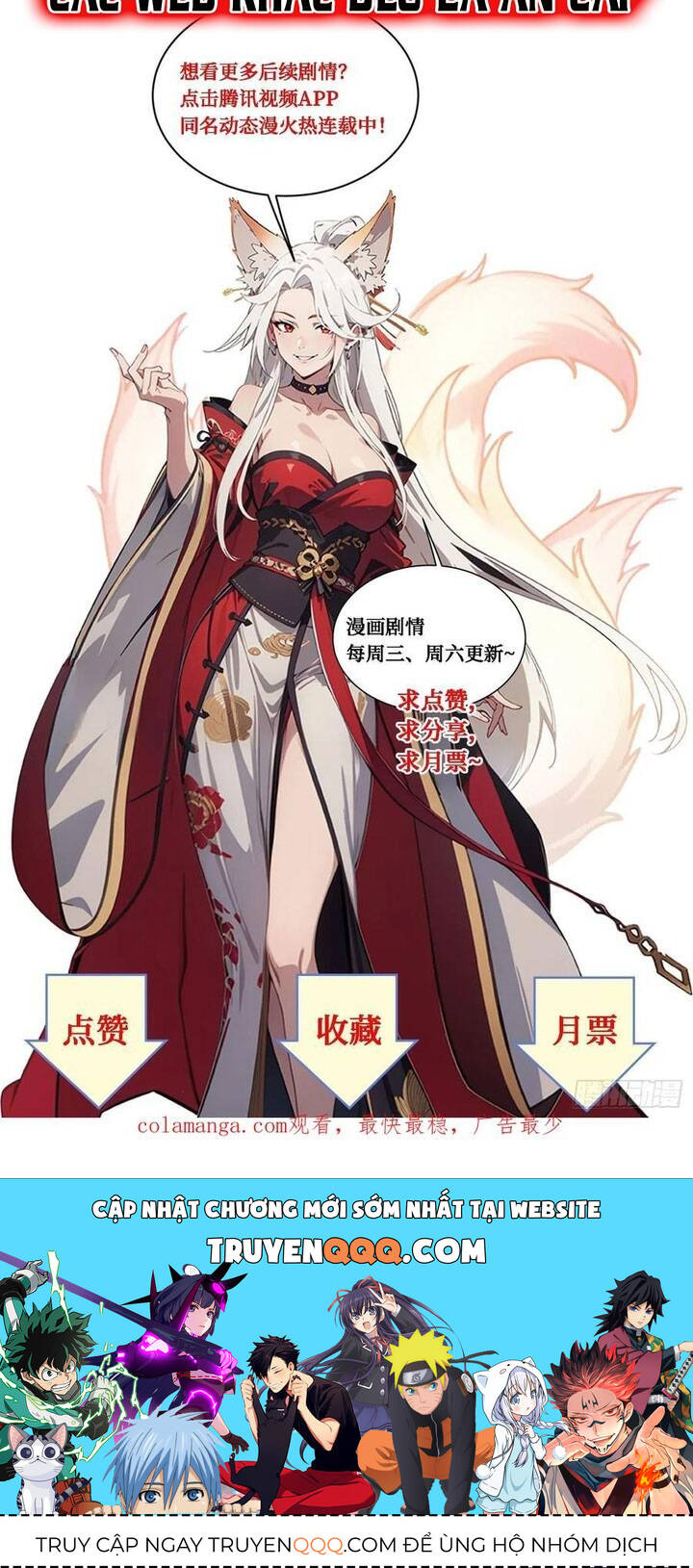 Tà Thần Giáng Thế, Ta Có Một Tòa Đại Hung Ngục - Chapter 41 - Page 11