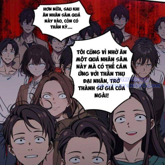 Tà Thần Giáng Thế, Ta Có Một Tòa Đại Hung Ngục - Chapter 42 - Page 17