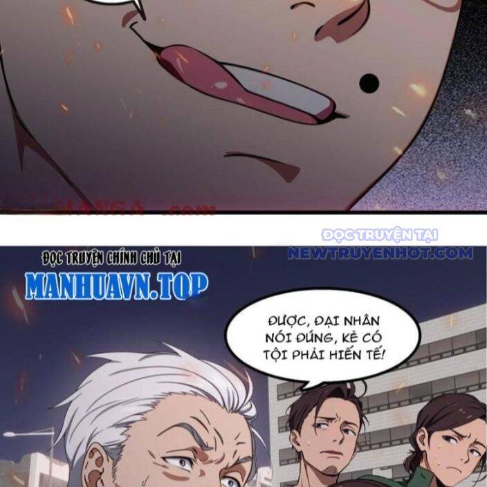 Tà Thần Giáng Thế, Ta Có Một Tòa Đại Hung Ngục - Chapter 42 - Page 35