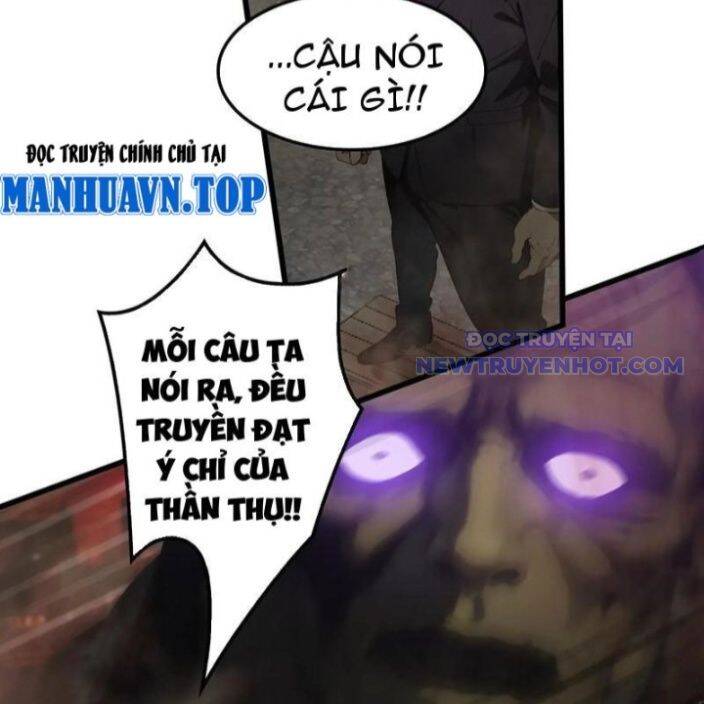 Tà Thần Giáng Thế, Ta Có Một Tòa Đại Hung Ngục - Chapter 42 - Page 46