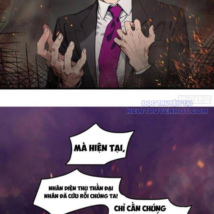 Tà Thần Giáng Thế, Ta Có Một Tòa Đại Hung Ngục - Chapter 42 - Page 9